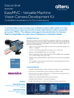 EasyMVC - Versatile Machine Vision Camera Development Kit