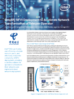 Simplify NFVI Deployment for Telecom Network Transformation